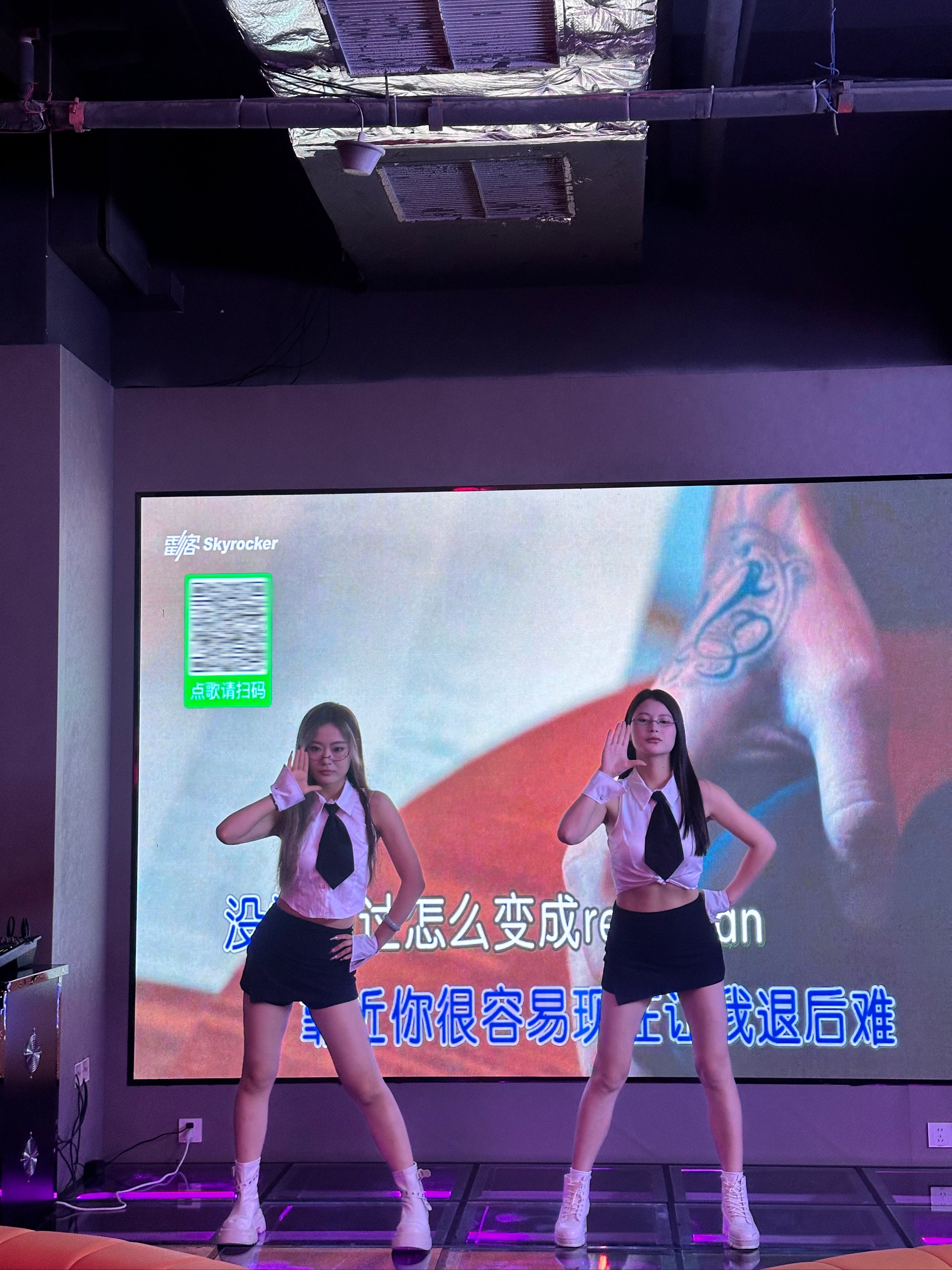 焦作商务ktv全新商务ktv新玩法体验-博爱县ktv预订